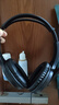 漫步者（EDIFIER）K800 頭戴式耳機 電腦耳機耳麥 辦公教育 學習培訓 黑色 曬單實拍圖