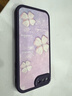 吟悅 適用蘋(píng)果8plus/7p手機殼 iPhone輕奢7/8新款ins全包鏡頭se3硅膠防摔皮紋軟殼好運葫蘆女款 【暗紫色】幸運四葉草紫-贈膜+掛繩 蘋(píng)果7P(8Plus) 曬單實(shí)拍圖