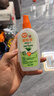 雷達（Raid）歐護基孔肯雅熱驅蚊液2瓶 （清爽蘆薈100ml*2）花露水 驅蚊水 曬單實(shí)拍圖