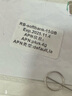 Softbank日本電話卡原生卡高速5G/4G流量上網卡 【不限天數】15GB 曬單實拍圖