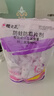 櫻之花防蛀防霉片劑800g樟腦丸衛(wèi)生球羊毛衣物柜除潮驅(qū)蟲蟑螂宿舍芳香味 曬單實拍圖