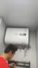 奧克斯（AUX）40升玲瓏超薄雙膽扁桶電熱水器儲水式 國家補貼15% 速熱增容鎂棒免換SMS-40SC43 【以舊換新】 曬單實(shí)拍圖