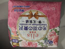 愛璐茜（elis）大王光羽奢適日用衛(wèi)生巾姨媽巾250mm 12片 極薄棉柔親膚瞬吸透氣 曬單實拍圖