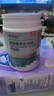 MOFEI狗狗專用配方羊奶粉400g 寵物新生成幼犬羊奶粉懷孕成長(zhǎng)營(yíng)養(yǎng)食品 曬單實(shí)拍圖