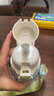 babycare奇趣公仔兒童保溫杯嬰兒寶寶學(xué)飲杯吸管水杯水壺不銹鋼-白500ml 曬單實(shí)拍圖