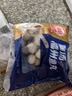 海欣 灌湯福州魚(yú)丸1000g 國產(chǎn)包心丸子 早餐半成品火鍋丸料火鍋食材 曬單實(shí)拍圖