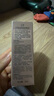 玉澤（Dr.Yu）煥活緊塑修護(hù)精華液30ml 曬單實(shí)拍圖