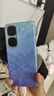 vivo iQOO Neo10 Pro+ 12GB+512GB 超級像素 驍龍8至尊版 2K Q10珠峰屏 國家補貼 學(xué)生 游戲  電競手機 曬單實拍圖