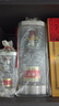 五糧液 普五八代 濃香型白酒 52度 500ml 單瓶 新老包裝隨機(jī) 官方授權(quán) 曬單實(shí)拍圖