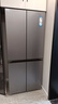 海爾（Haier）冰箱488升十字對開(kāi)門(mén)冰箱無(wú)霜一級能效594MM超薄可嵌入式變頻家用大容量小紅花系列國家補貼20% AI變頻科技+黑金凈化+三檔變溫 曬單實(shí)拍圖