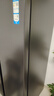 海爾（Haier）618升雙開門對(duì)開門冰箱電冰箱家用一級(jí)能效風(fēng)冷無(wú)霜大容量節(jié)能變頻BCD-618WGHSSEDBL國(guó)家補(bǔ)貼20% 曬單實(shí)拍圖