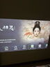 歡樂(lè)投【自動(dòng)對(duì)焦】投影儀家用4K超高清家庭影院白天手機(jī)電腦便攜3d投影機(jī)辦公臥室客廳小型一體機(jī)電視 海思芯片(4K極清)語(yǔ)音版/藍(lán)色 曬單實(shí)拍圖