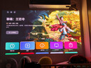 堅果投影（JMGO）N5 Pro 4K超高清三色激光云臺投影儀家用 變焦移軸高刷投影（3100CVIA+MT9681） 國家補貼20% 曬單實(shí)拍圖
