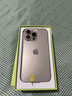 Apple iPhone 15 Pro Max 蘋果5G 二手蘋果手機 蘋果15PM 國行優(yōu)惠券補貼 原色鈦金屬 256G 曬單實拍圖