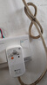 國際電工漏電保護插頭 家用電器熱水器防水防觸電保護器 插座轉換頭 漏保插頭10A(自己接線(xiàn))  曬單實(shí)拍圖