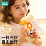 如山兒童PPSU水杯寶寶雙直飲吸管杯嬰幼兒家用外出便攜防摔學(xué)飲杯 曬單實拍圖