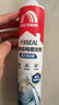 雨虹防水 WS301硅酮耐候結(jié)構(gòu)膠 耐候戶外鋁合金門窗幕墻玻璃膠 透明300ML 曬單實拍圖