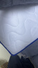 艾薇立體乳膠床墊床褥子學(xué)生宿舍床墊90x200cm單人0.9米床 冠星藍(lán) 曬單實拍圖