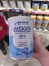 雀巢健康科學(xué)小佰太能 全營(yíng)養配方粉 1-10歲適用 400g 正品保證 曬單實(shí)拍圖