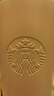 星巴克（Starbucks）杯子星冰樂派對系列不銹鋼水杯 大容量便攜隨行杯七夕教師送禮 雙飲口不銹鋼吸管杯900ml 曬單實拍圖