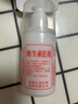 巴半維生素E乳液VE潤膚霜b5身體乳男女面部保濕秋冬緩解干燥粗糙滋潤 【保濕防裂】經(jīng)典維E乳*3瓶 曬單實(shí)拍圖