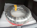 阿特拉斯ATLAS阿特拉斯輪胎225/60R16 98V AS380比亞迪秦PLUS原裝配套 曬單實(shí)拍圖