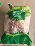 大莊園【草地羊】錫盟帶骨羊排4.8斤 內蒙草飼羔羊肉 烏珠穆沁 源頭直發(fā) 曬單實(shí)拍圖