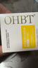 OHBT黃芪霜60g老國貨保濕煥白去黃提亮抗皺緊致抗衰面霜男女護膚品 曬單實拍圖