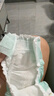 好奇（Huggies）小森林紙尿褲NB30(5kg以下)尿不濕心鉆【透氧頂配更低敏】 曬單實(shí)拍圖