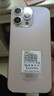 VIVOAIR手機2025新品5G雙卡全網(wǎng)通 1TB大內存7800mAh快充抗摔防水高性能電競6400W拍照手機 鈦沙金 16GB+1024GB（1TB） 官方標配 曬單實(shí)拍圖