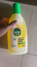 滴露（Dettol）地板清潔劑無(wú)水印嘗鮮地板清洗劑去污殺菌地板瓷磚清潔劑拖地專(zhuān)用 曬單實(shí)拍圖