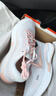 耐克女子公路專(zhuān)業(yè)跑步鞋秋季緩震反光NIKE JOURNEY RUN FJ7765 114白/水洗珊瑚紅 37.5 曬單實(shí)拍圖