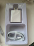 尊匠蘋果充電器正品充電線氮化鎵30W快充線PD套裝適配原裝iPhone14ProMax 16 15手機13充電頭20W數(shù)據(jù)線 【適用蘋果6-14系列】快充頭+閃充線丨1米套裝 曬單實拍圖
