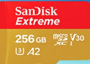 閃迪tf卡V30 256g 190MB/s 運動相機卡高速無人機gopro相機微單內(nèi)存卡 256G 讀190M運動相機無人機卡 曬單實拍圖