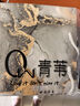 青葦 教師節禮品袋禮物盒包裝袋小號6個(gè)裝兒童生日禮物手提袋墨灰色 曬單實(shí)拍圖