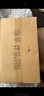 潘婷三分鐘奇跡護(hù)發(fā)素多效180ml*7京東自營(yíng)發(fā)膜級(jí)滋養(yǎng)柔順留香 曬單實(shí)拍圖