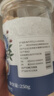 敖東長白山西洋參片250g 花旗參含片泡水 高皂苷送長輩滋補(bǔ)品約0.8cm 曬單實(shí)拍圖