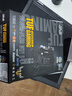 AMD 銳龍R7 5700G搭華碩TUF GAMING B550M-PLUS WIFI II重炮手 主板CPU套裝 板U套裝 曬單實(shí)拍圖