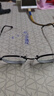 蔡司（ZEISS）鏡片近視眼鏡框男半框防藍(lán)光輻射可配帶散光度數(shù)眼睛女鈦合金鏡架 升級(jí)鈦材 黑銀 配colorein鏡片1.67防藍(lán)光0-1000 曬單實(shí)拍圖