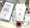 ZHENMI新加坡進(jìn)口377美白素顏霜防曬隔離遮瑕三合一防水汗提亮懶人男女 曬單實(shí)拍圖