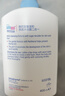 施巴（sebamed）兒童洗發(fā)水沐浴露二合一嬰兒寶寶新生兒洗護(hù)400ml德國(guó)原裝進(jìn)口 曬單實(shí)拍圖