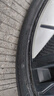 富神（FORTUNE） 汽車輪胎245/45R19 102Y FSR303適配新奧迪A6L/比亞迪漢靜音舒適 曬單實(shí)拍圖