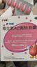 伊可新維生素AD滴劑（膠囊型）50粒1歲以上 幼兒 兒童維生素ad滴劑 ad伊可新ad 維生素a助長(cháng)高 曬單實(shí)拍圖