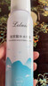 玻尿酸噴霧補水保濕小分子妝前噴臉清爽肌膚曬后修復敏感肌可用 （1瓶攜帶使用方便）150毫升高效細霧款補水噴霧 曬單實(shí)拍圖
