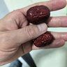 西域華騰新紅棗正宗新疆若羌灰棗特級一級大棗吊干棗未清洗原生態(tài)土棗5斤 [新疆直發(fā)】5斤【精品特級】灰棗 曬單實(shí)拍圖