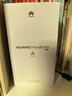 華為（HUAWEI）Pura 80 Pro 12GB+512GB 釉黑 一英寸主攝 個(gè)性色卡 AI輔助構圖 華為鴻蒙智能手機 曬單實(shí)拍圖
