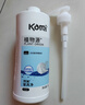 開(kāi)米餐具凈1kg洗潔精無(wú)香型植物源食品除菌洗滌靈植萃去油污清洗劑 餐具凈1kg 曬單實(shí)拍圖