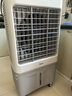 美的（Midea）空調(diào)扇制冷風(fēng)機(jī)工業(yè)電冷風(fēng)扇水冷空調(diào)加冰塊商用冷氣機(jī)大面積超強(qiáng)風(fēng)車間降溫水冷機(jī) AC360-20A 曬單實(shí)拍圖