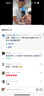 Tagi.《塔皮金幣》開(kāi)心蘋(píng)安財運金幣多色防摔保護殼磁吸手機殼 櫻桃蘋(píng)安 適用 iPhone 15 pro max 曬單實(shí)拍圖