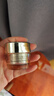 雅詩(shī)蘭黛智妍緊塑精華乳霜15ml*2【臨期清倉】 曬單實(shí)拍圖